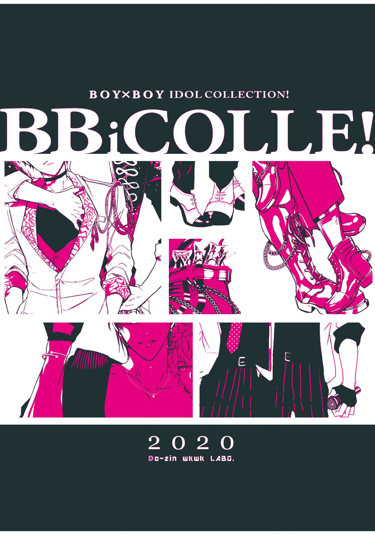 BOY×BOY IDOL COLLECTION!! page 3 full