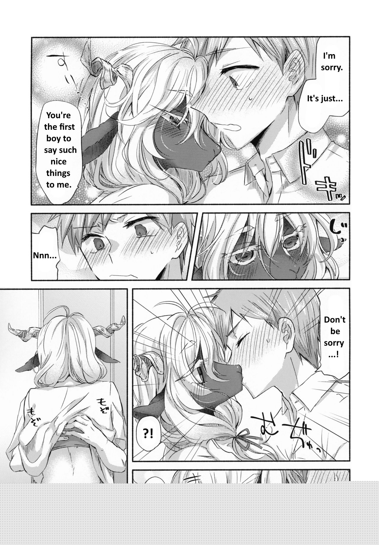 Cotton Candy page 6 full