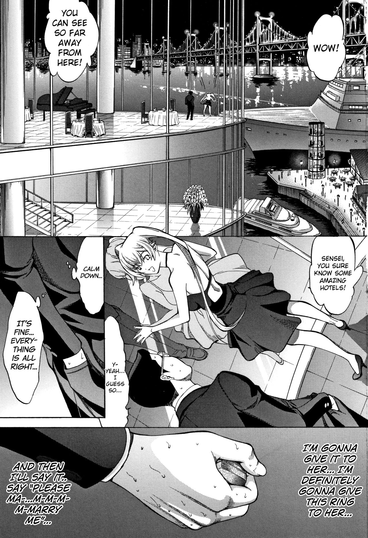 Shinjin Onna Kyoushi Shinjou Yuuko page 6 full