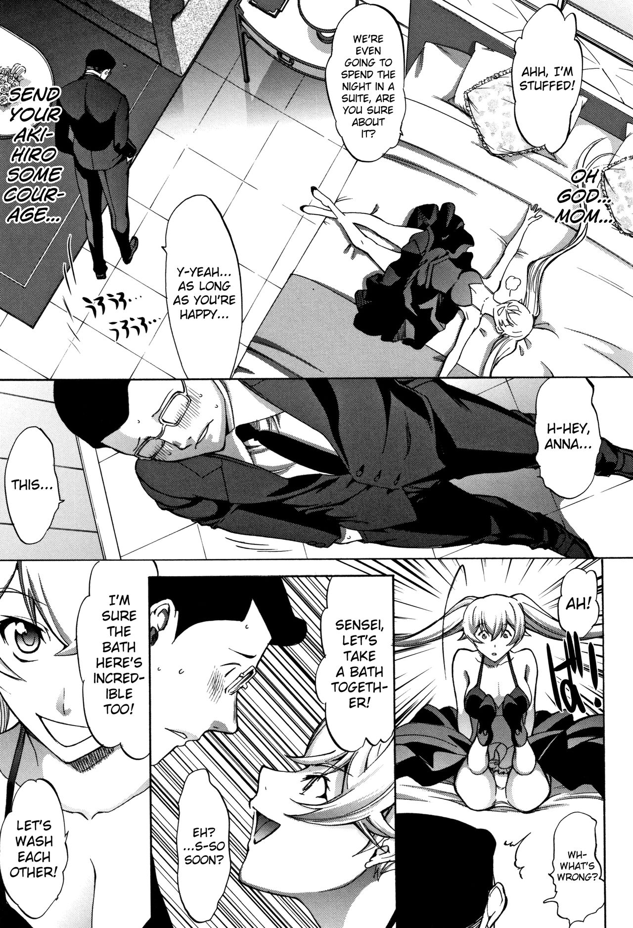 Shinjin Onna Kyoushi Shinjou Yuuko page 8 full