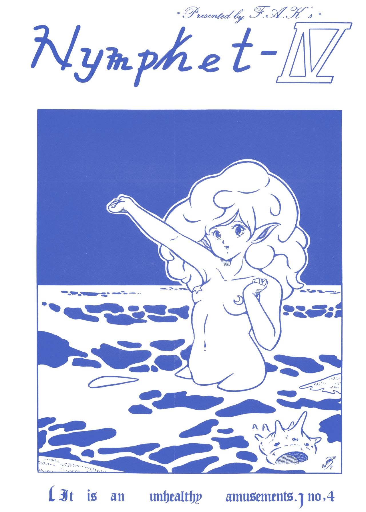 Nymphet-IV page 1 full