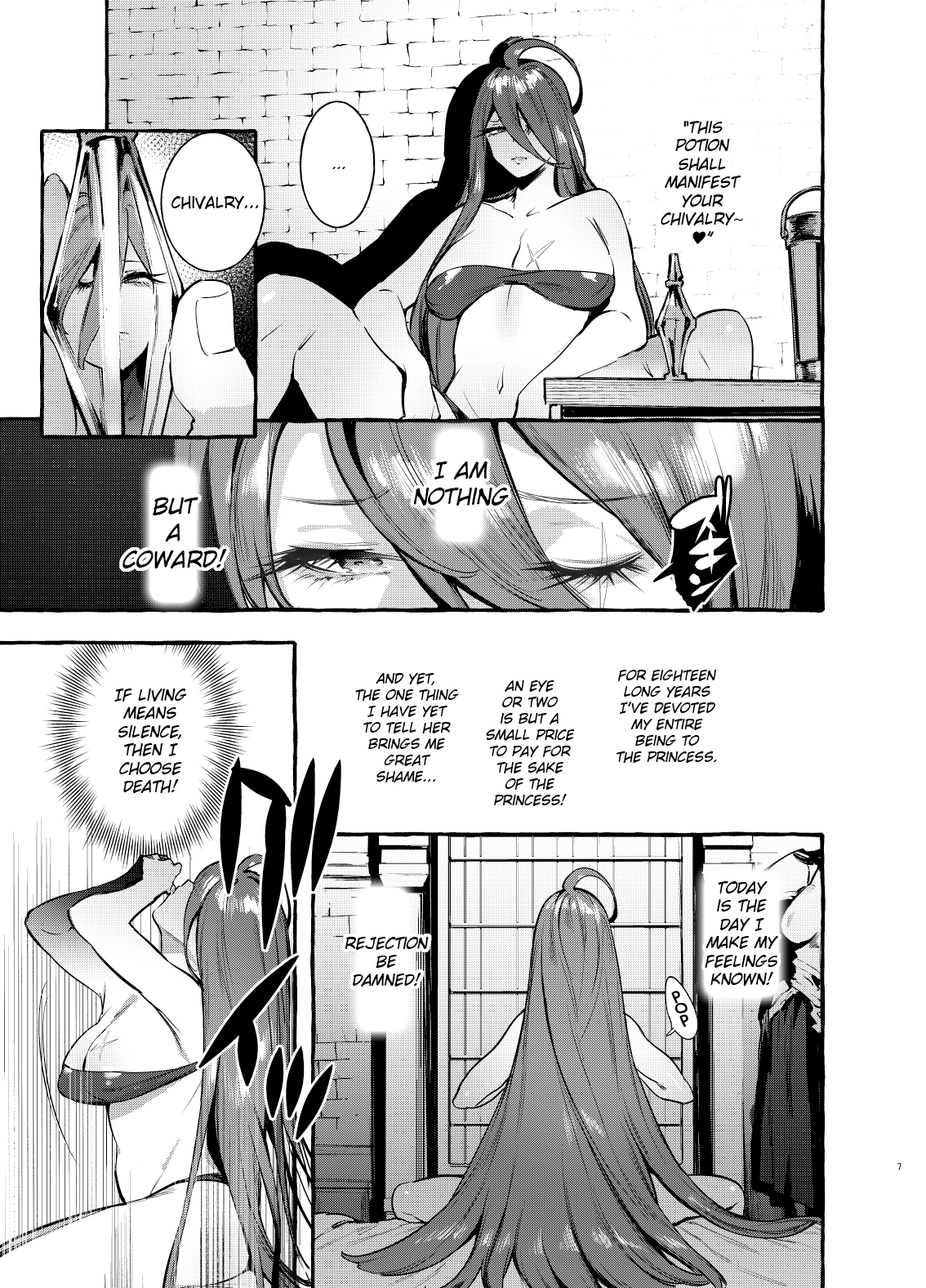 Ochinpo Onna Knight to Shojo Hime | The Princess and the Knight of the Dick page 8 full