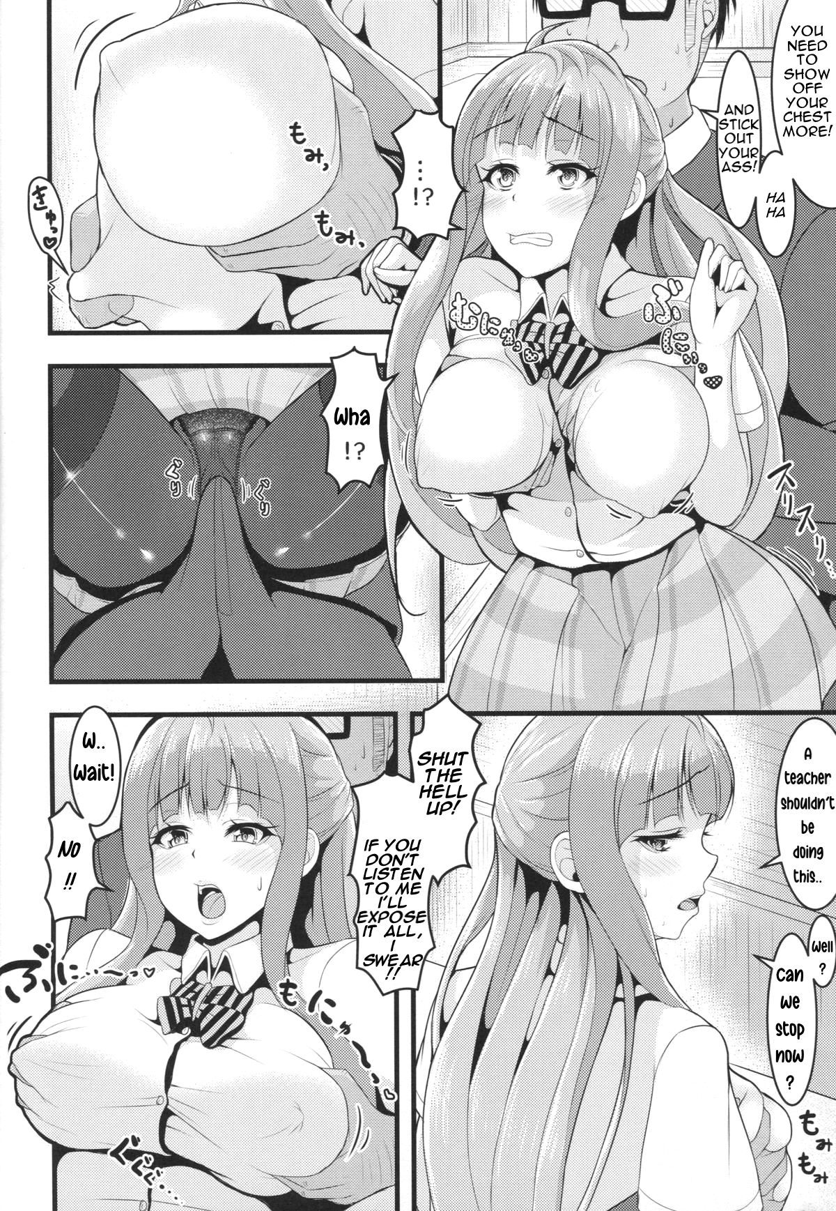 After School Mama Raper page 7 full