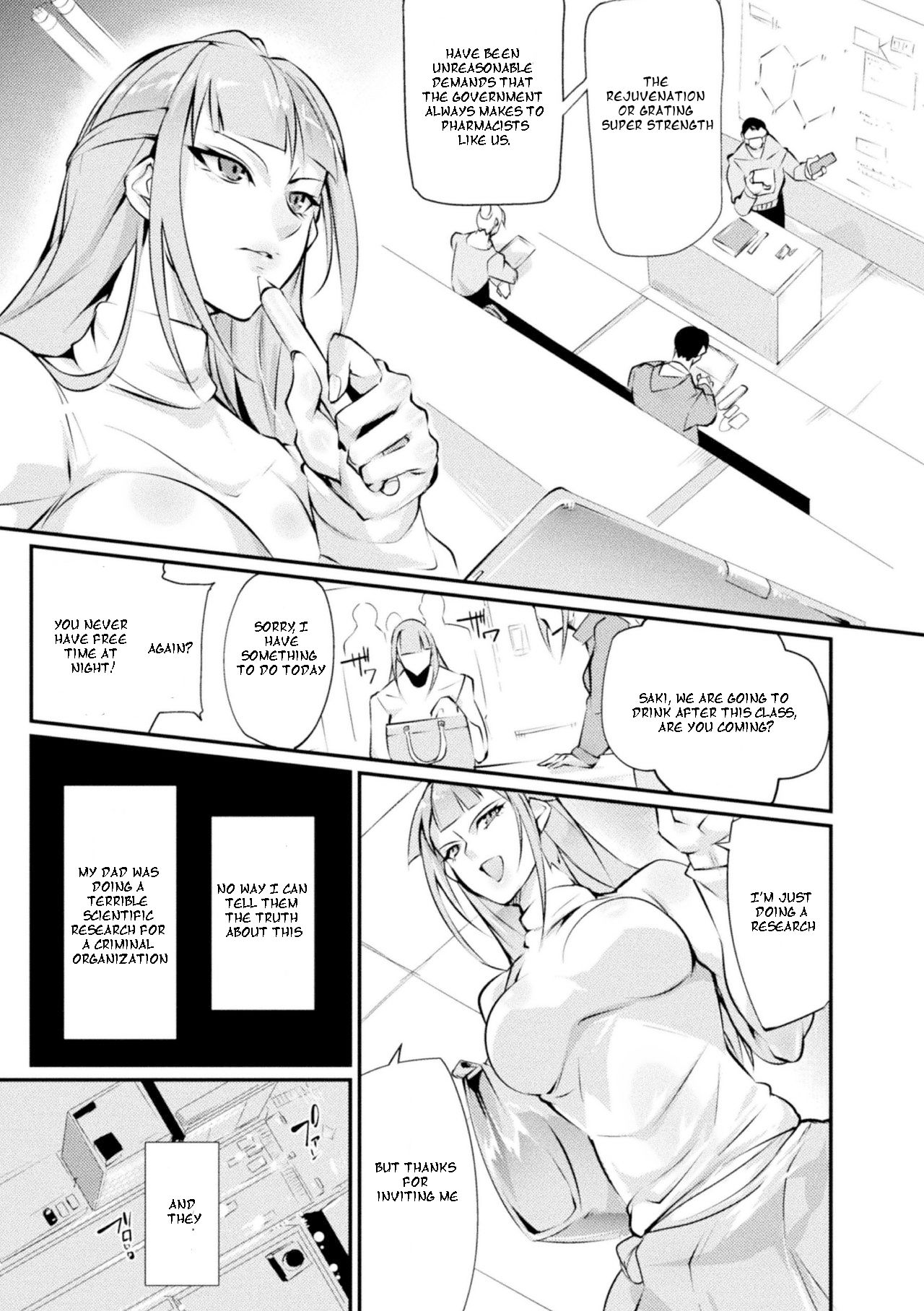 2D Comic Magazine Futanari Biryona Zako Mesu Bokki o Hakai Ryoujoku Vol. 1 | 2D Comic Magazine Futanari-Ryona Females With Erections Being Defeated And Abused Vol. 1 page 5 full