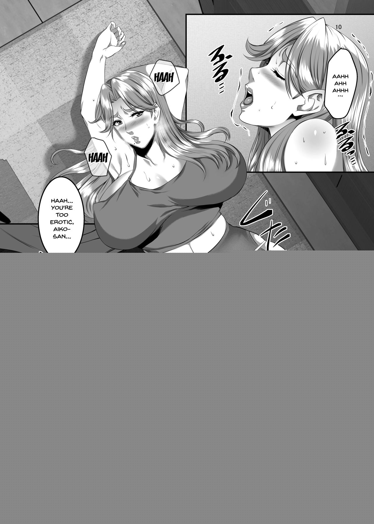 Omae no Kaa-chan, Ii Onna da yo na. Ch. 6 | Your Mom's a Pretty Good Woman, Huh? Ch. 6 page 9 full