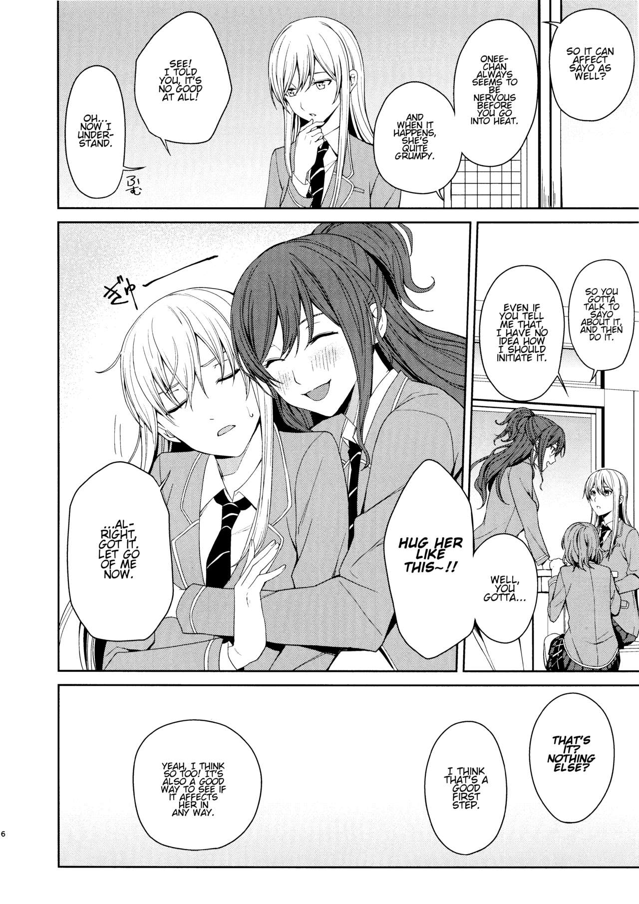 Honnou no Seishikata - How To Control Your Instincts page 5 full