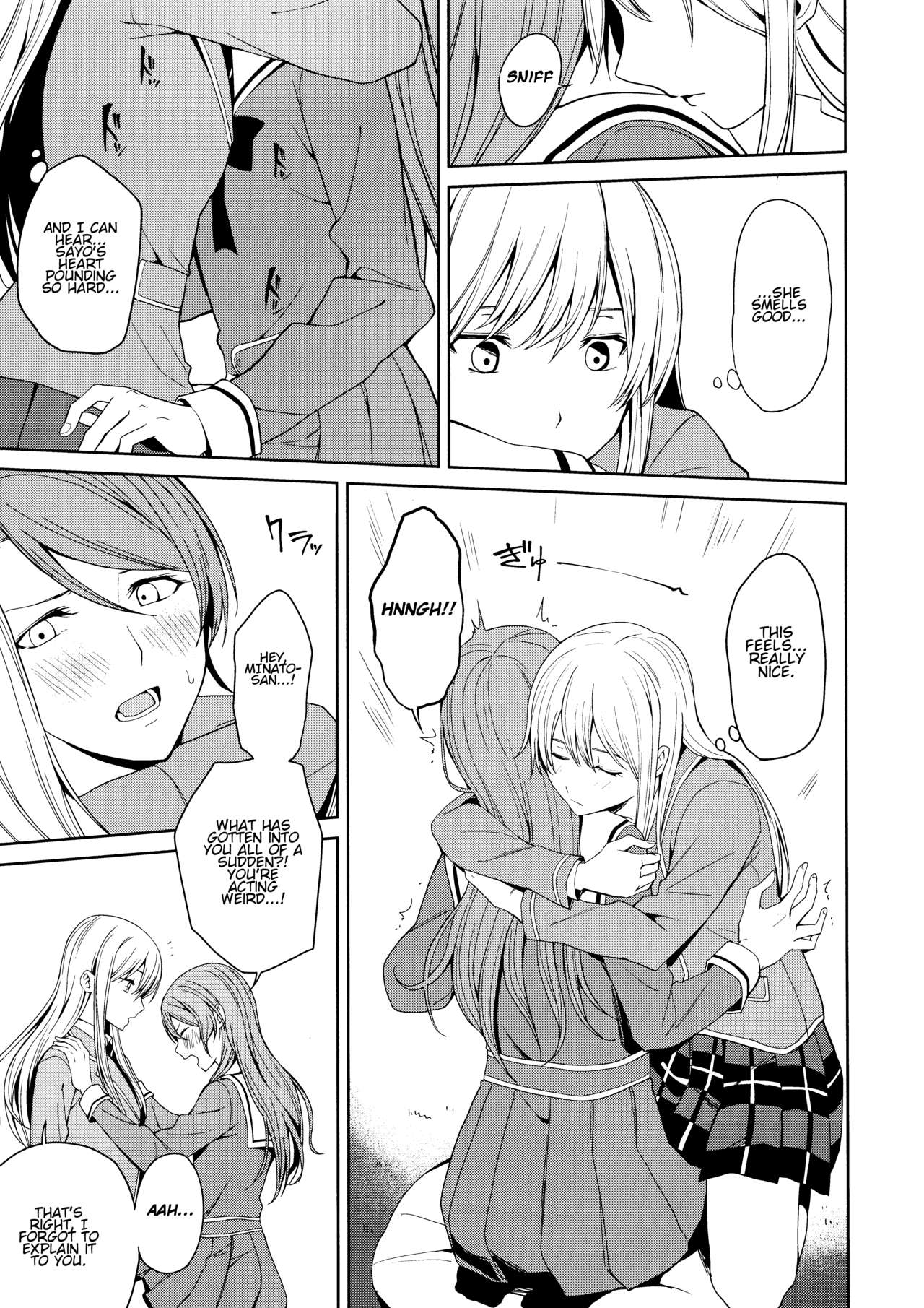 Honnou no Seishikata - How To Control Your Instincts page 8 full