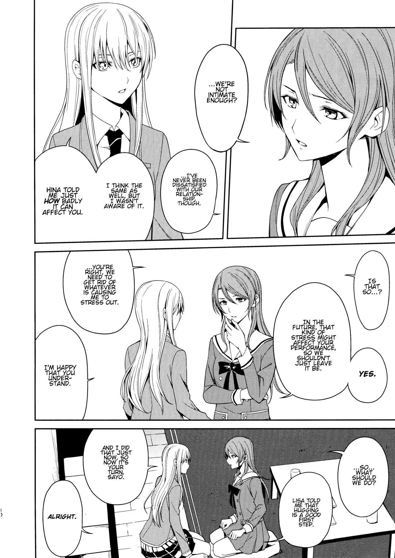 Honnou no Seishikata - How To Control Your Instincts page 9 full