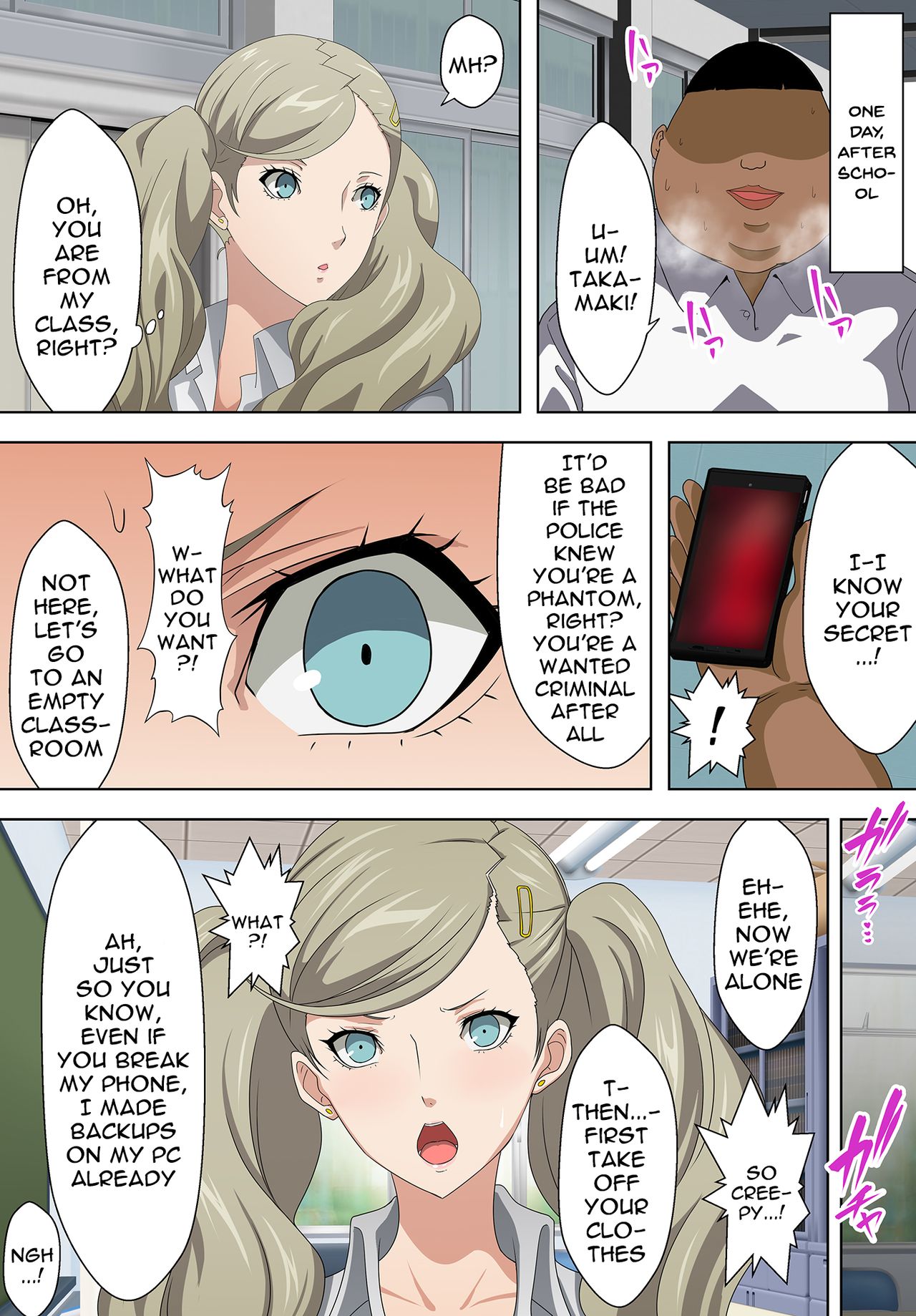 10-punkan de 3-kai Ikasenai to Nama Nakadashi SEX! page 3 full