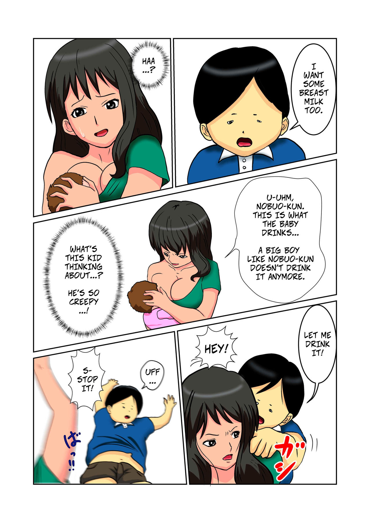 Shachou no Musuko o Azukattara Bonyuu o Suwareta Bakari ka.. | I was breastfeeding when the Boss's son... page 5 full