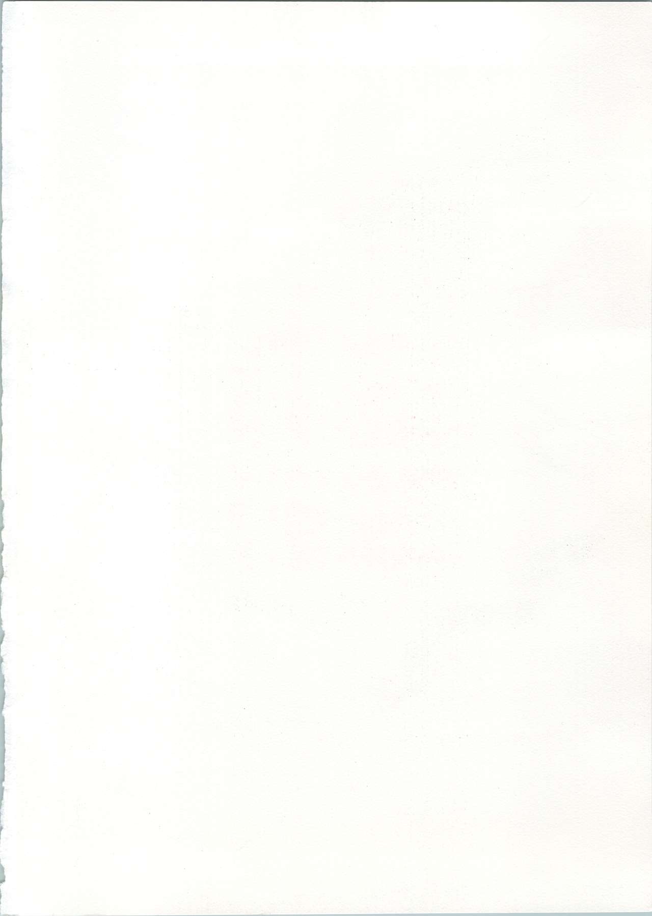 Unmei Kaihen page 3 full