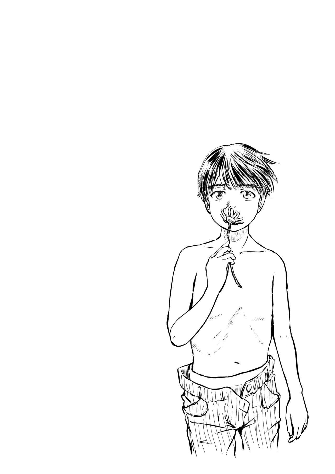 Metamorphose 21 Volume 1 page 2 full