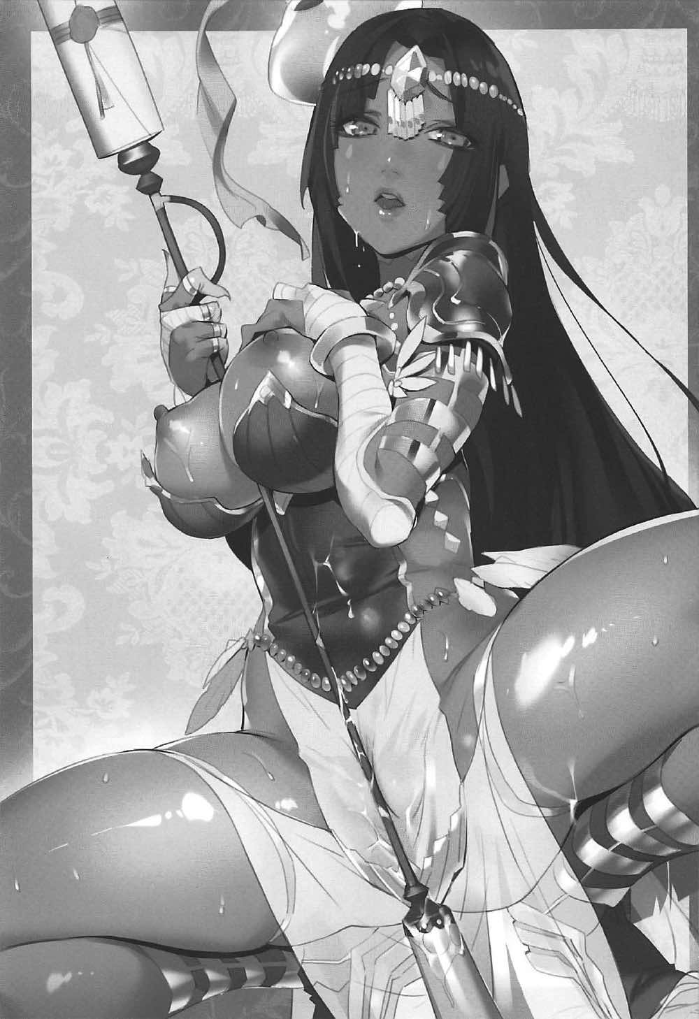 OrangeMaru Special 02 page 9 full