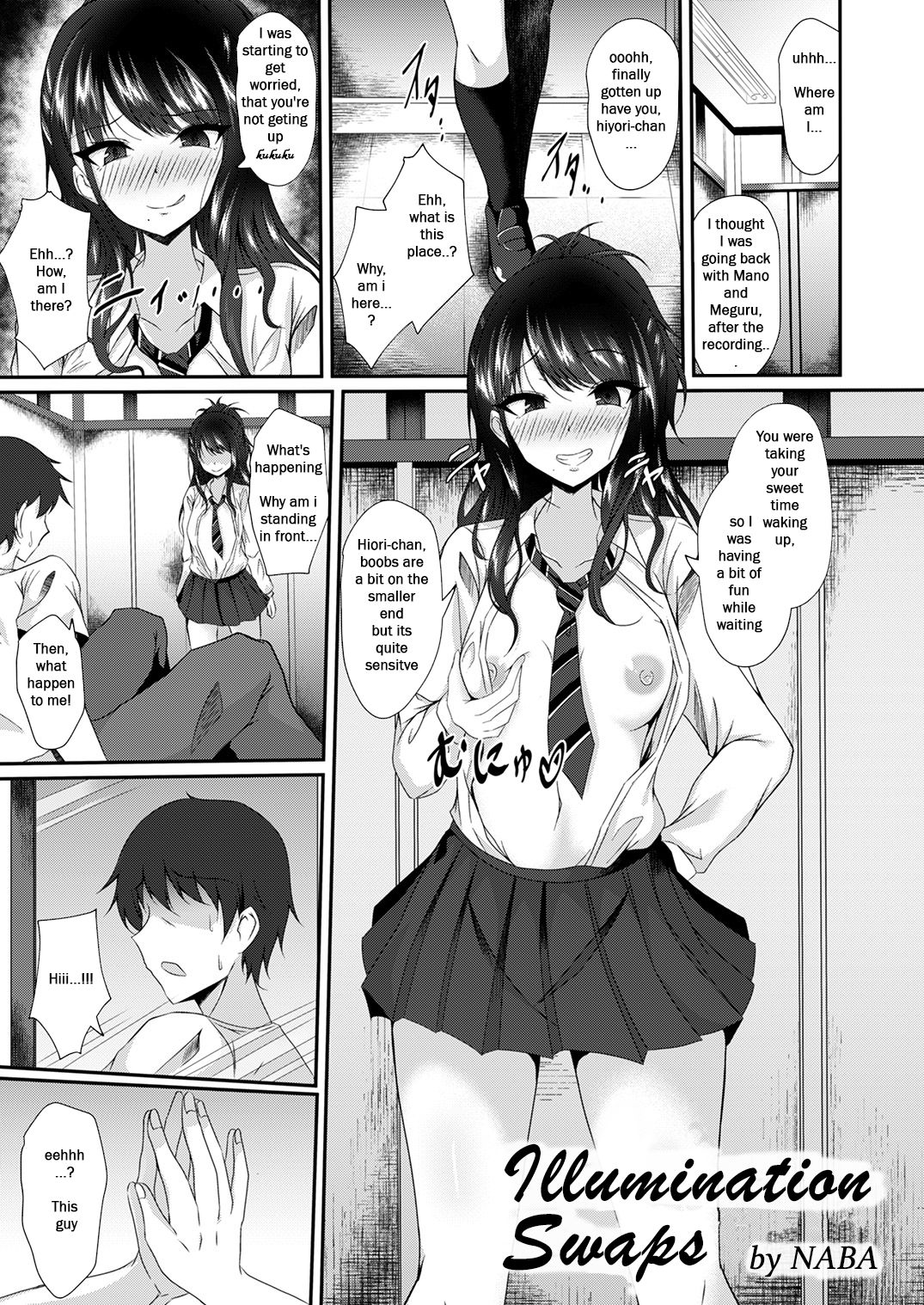 Illumination Swap page 1 full