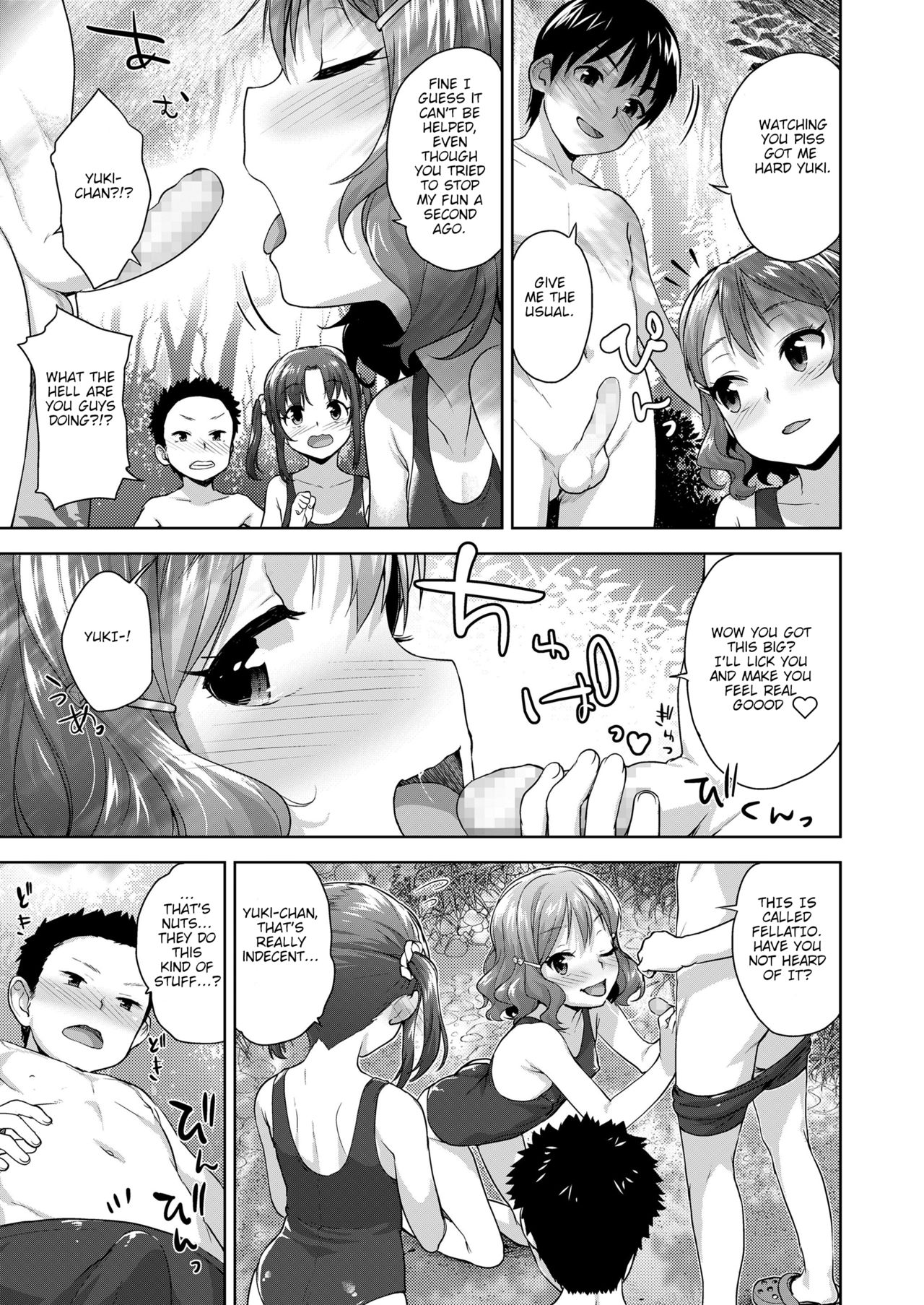 Issho ni H de Asonjao | Let's do Lewd Things Together! page 5 full
