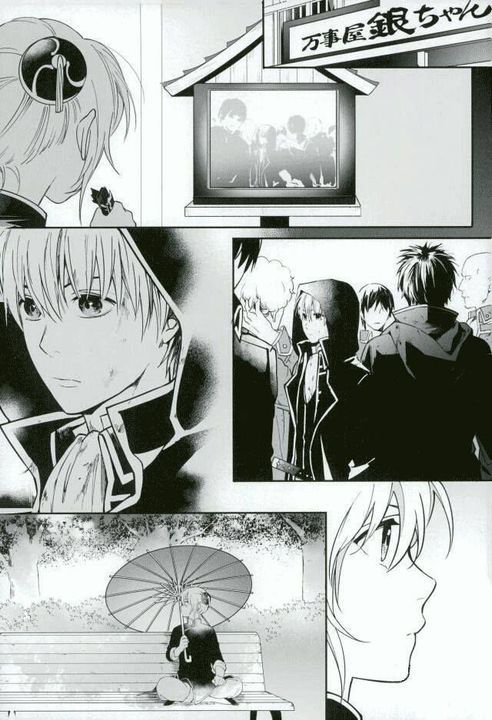 something looming page 10 full