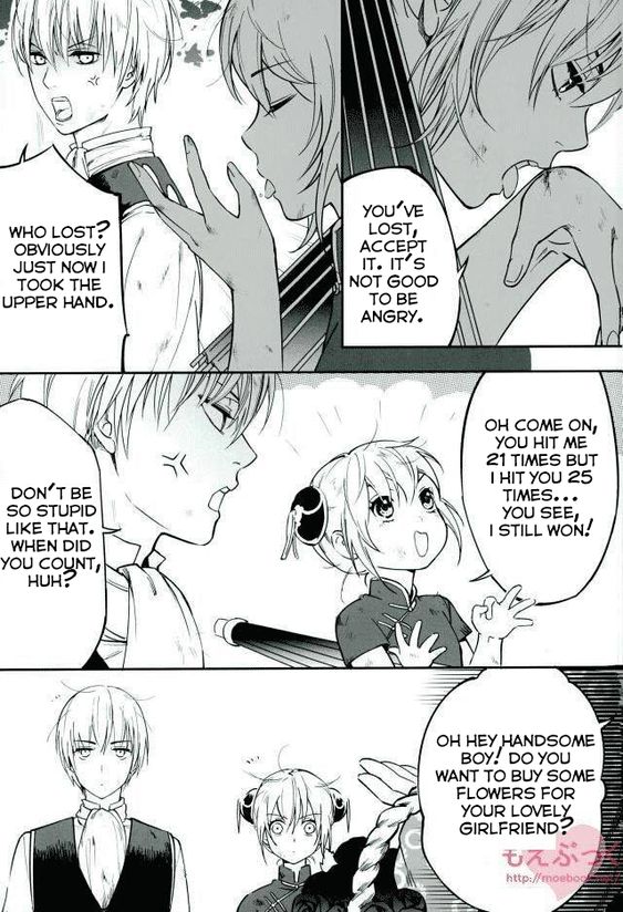 something looming page 4 full