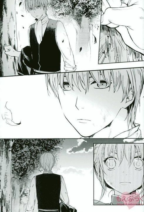 something looming page 8 full