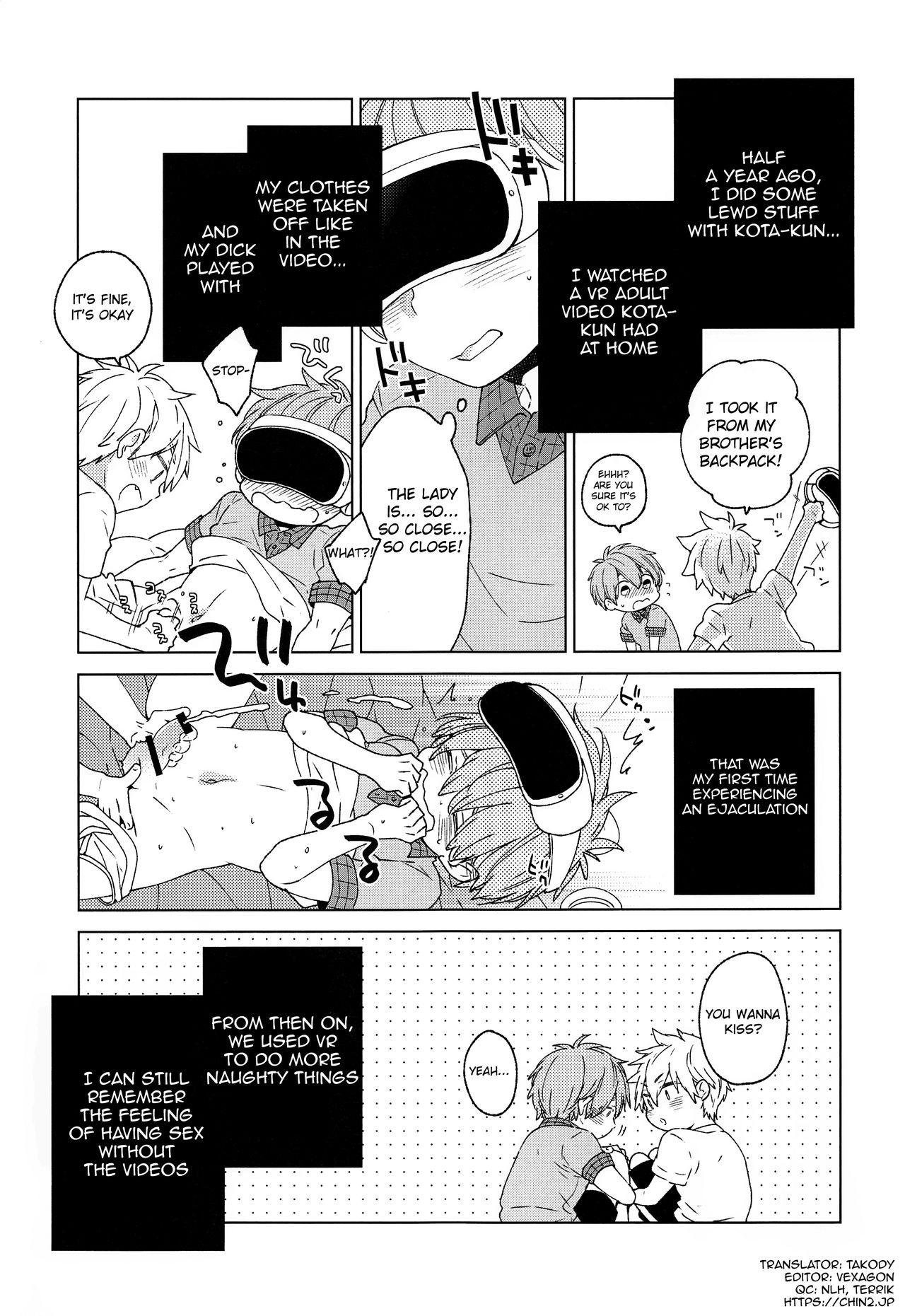 Tomodachi to Suru no wa Warui Koto? | Is it wrong to have sex with my friend? page 4 full