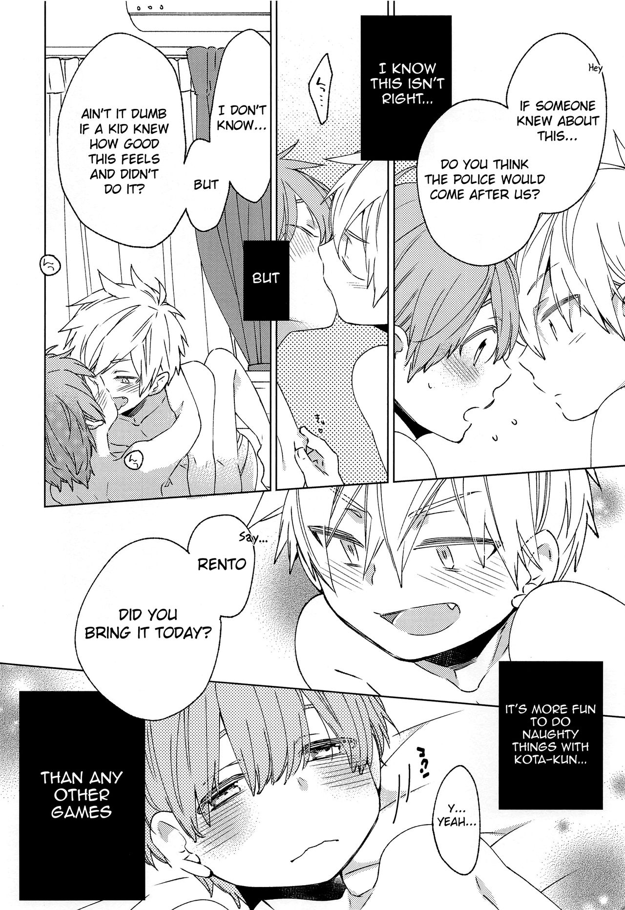 Tomodachi to Suru no wa Warui Koto? | Is it wrong to have sex with my friend? page 5 full