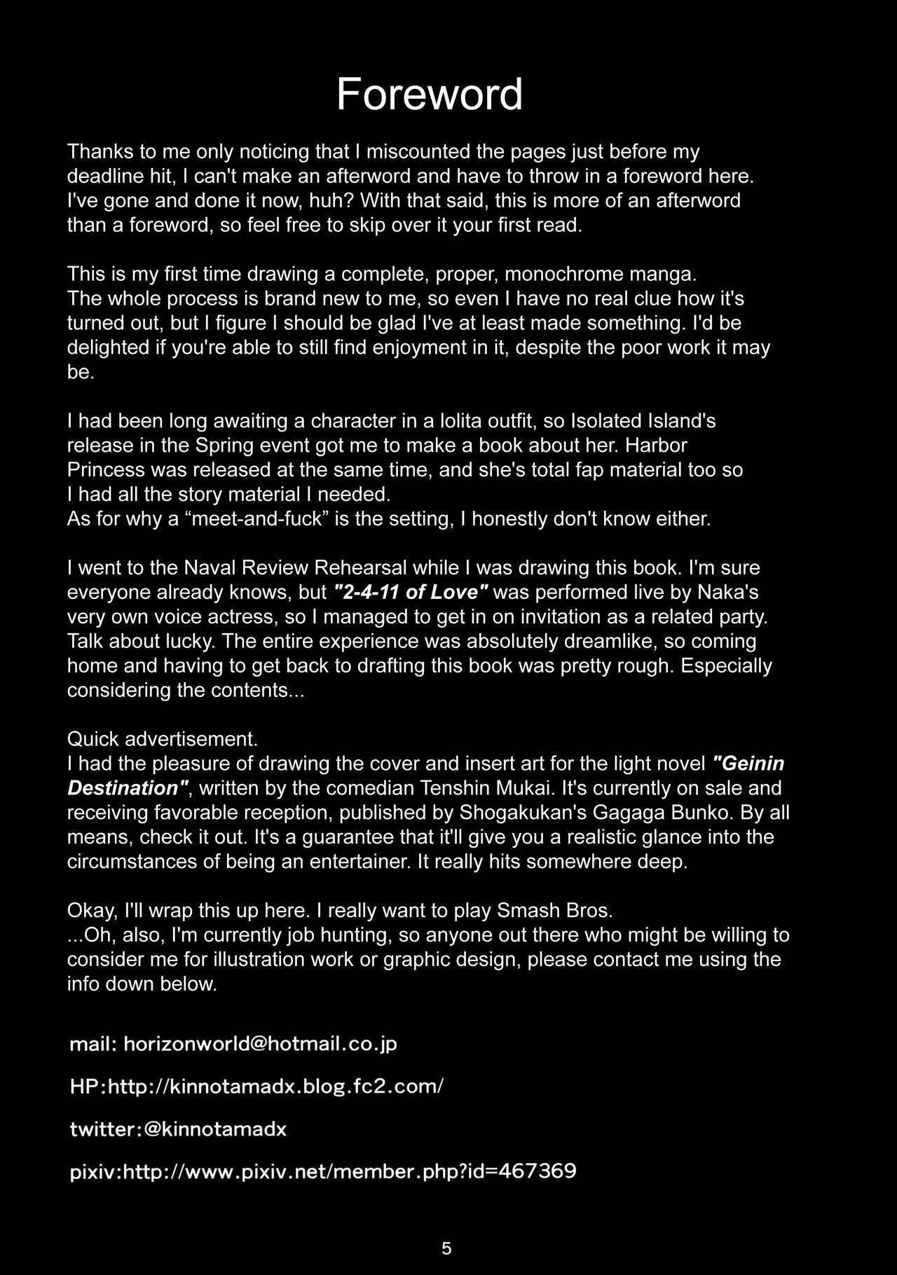 Off-kaigo Sokupako Shita Musume ga Shinkaiseikan datta Jian | That Time I Fucked a Girl Right After an Offline Meetup and She Turned Out to Be an Abyssal Ship page 5 full