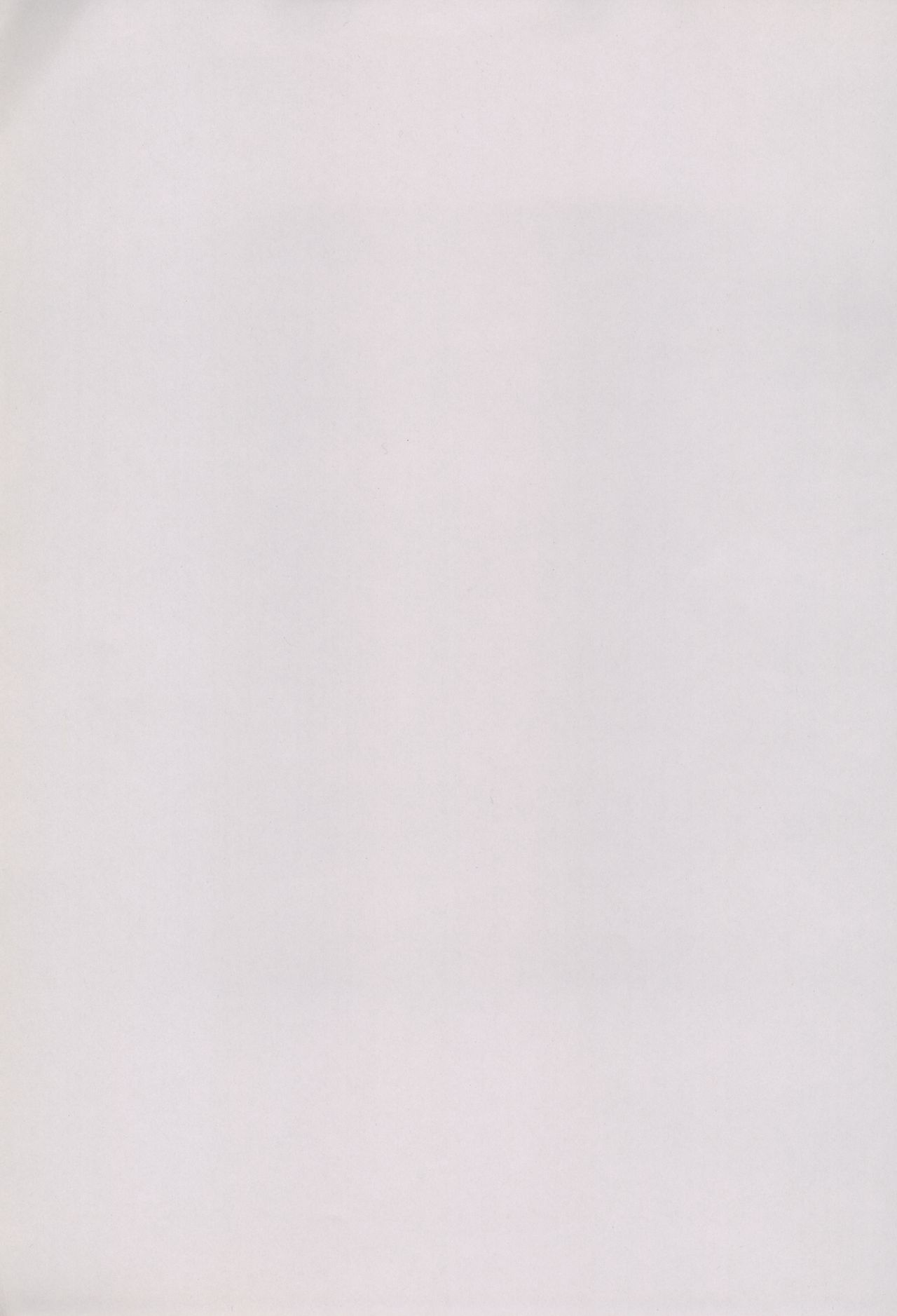 Tsumetai Okashi page 2 full