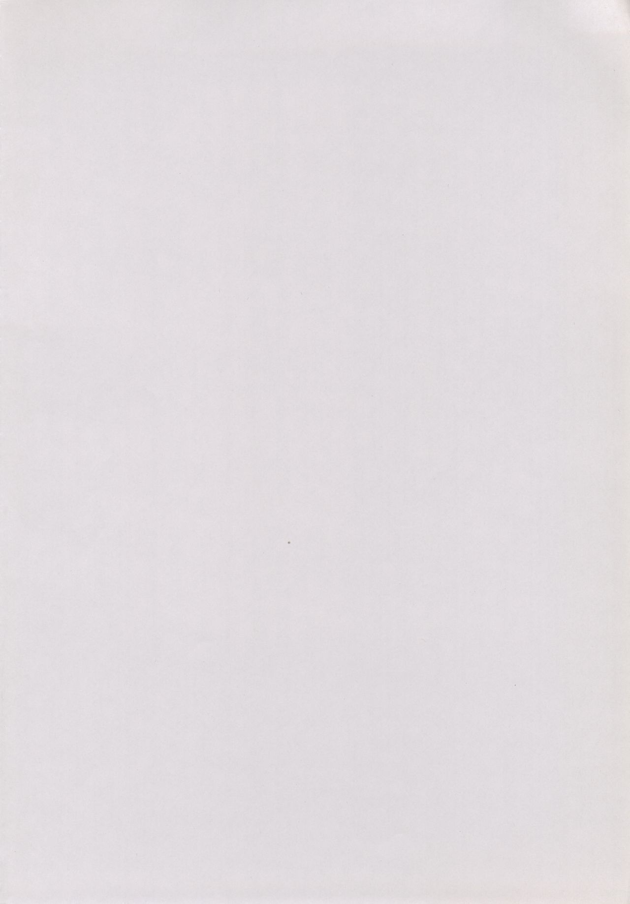 Tsumetai Okashi page 3 full