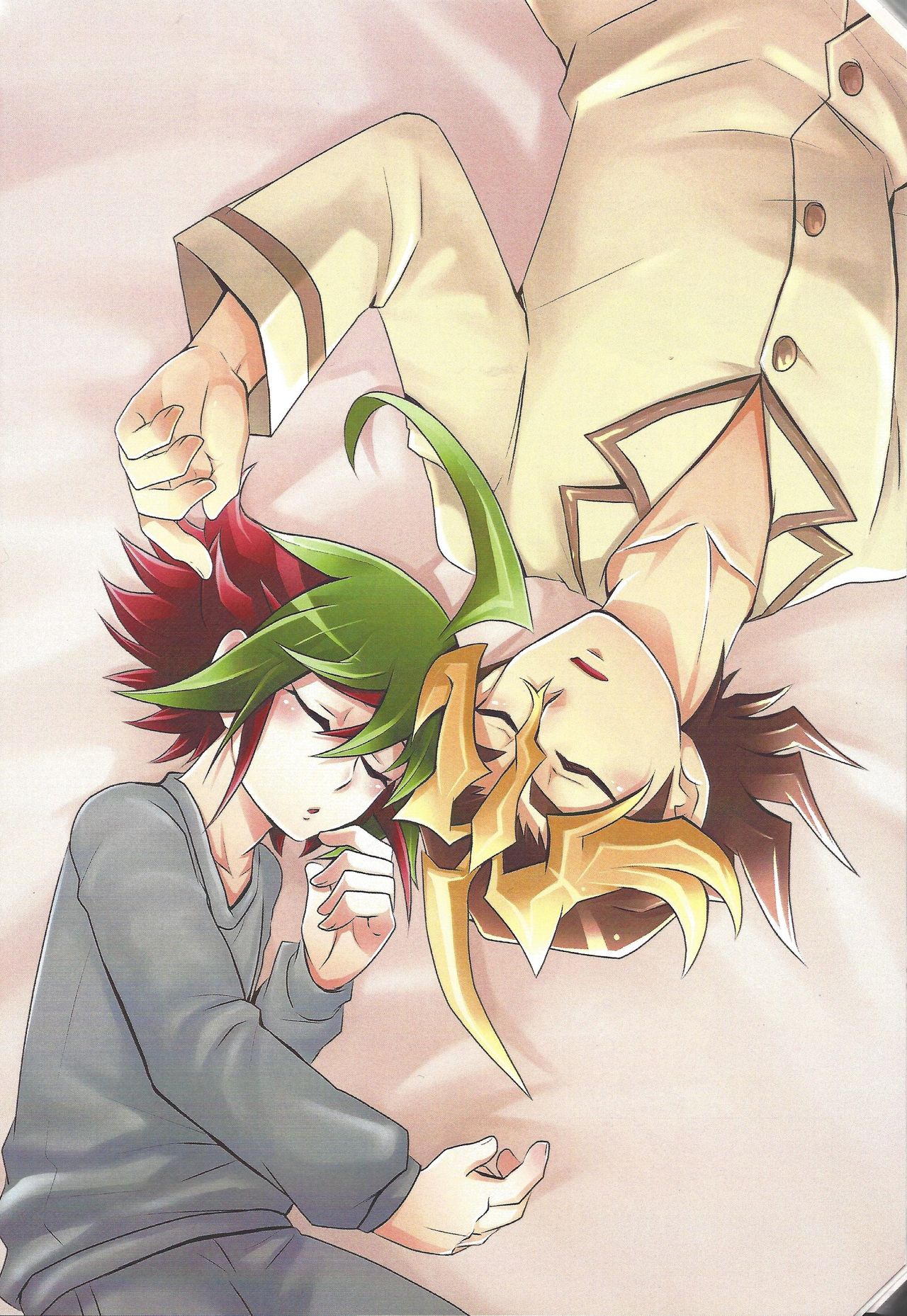 Ore Yuuya ni Erabare Sugii! page 2 full