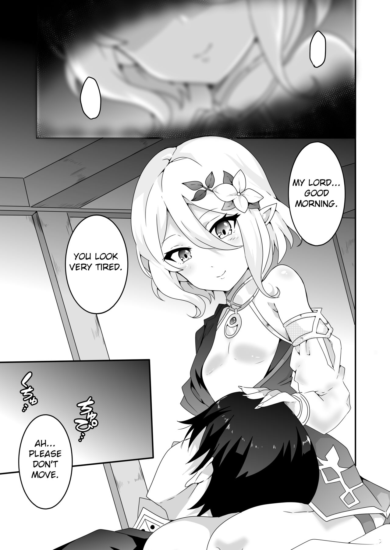 Ecchi na PriConne Bon ga Dekimashita ~Bishokuden Hen Zenpen~ page 3 full