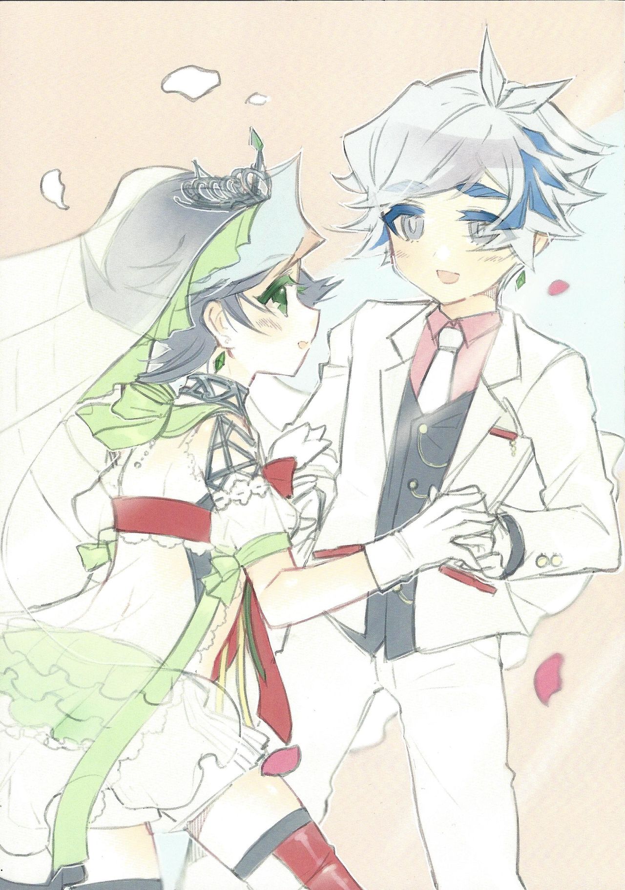 Sakura no koi shigure page 2 full