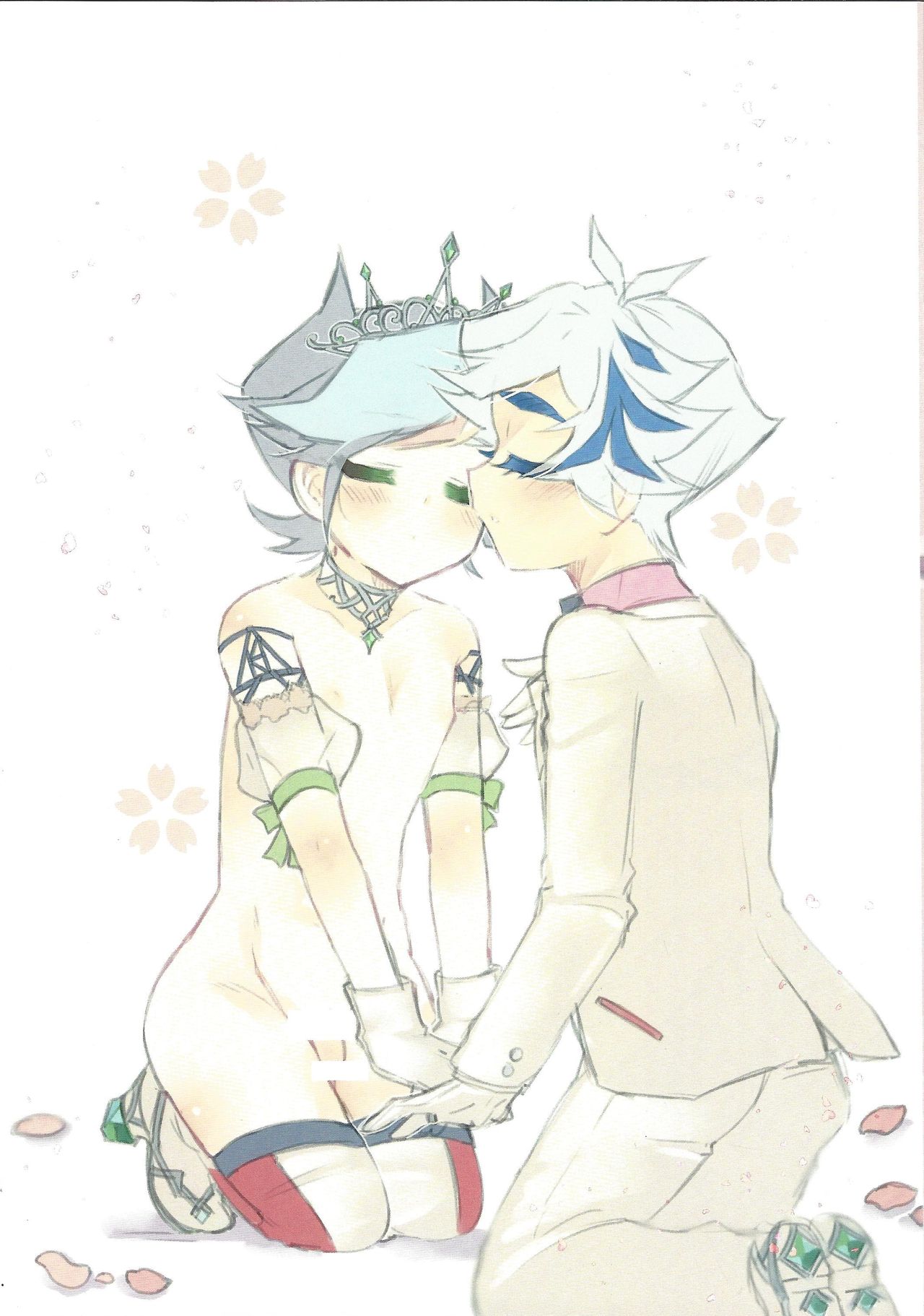 Sakura no koi shigure page 4 full