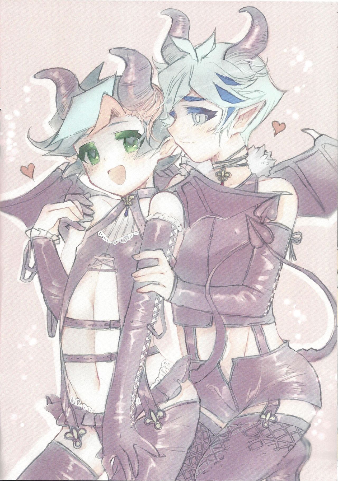 Sakura no koi shigure page 7 full