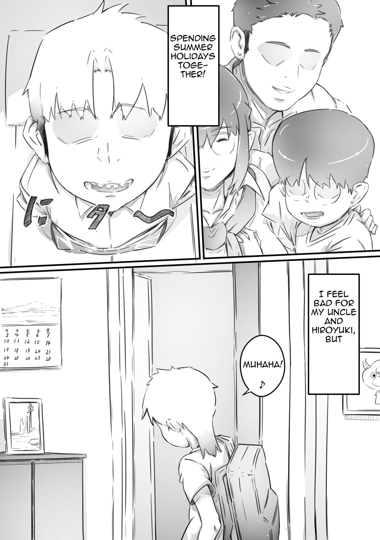 Nao-kun, Oba-san to Sex Suru | Nao Has Sex with His Aunt page 8 full