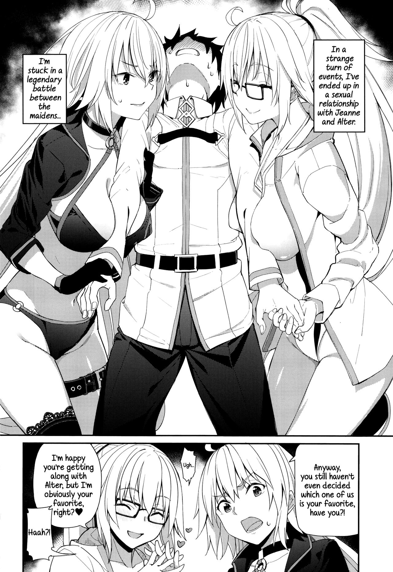 Jeanne to Alter no Sakusei Shuukan | A Week Of Getting Milked By Jeanne And Alter    =White Symphony= page 3 full