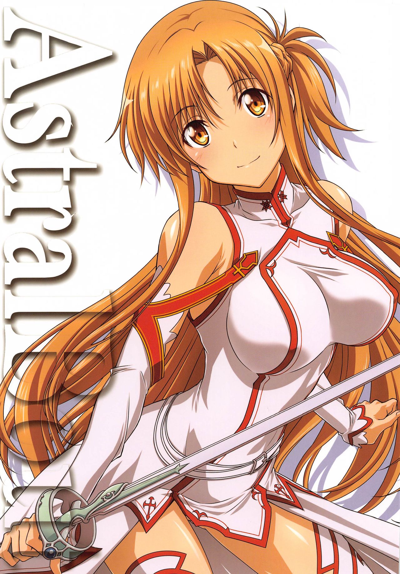 Astral Bout Ver. 43 page 1 full