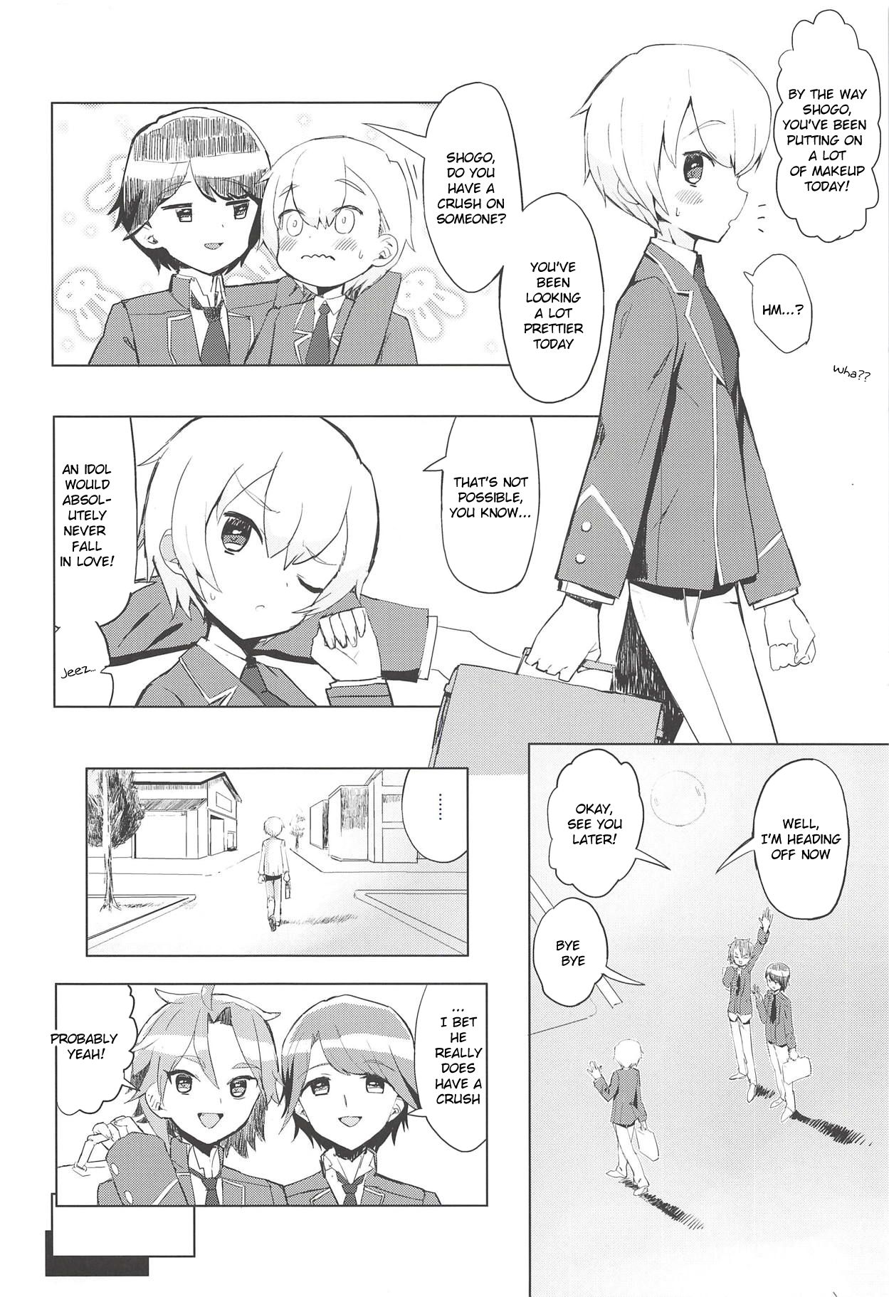 Miwaku no Honey Sweet Rendezvous page 5 full
