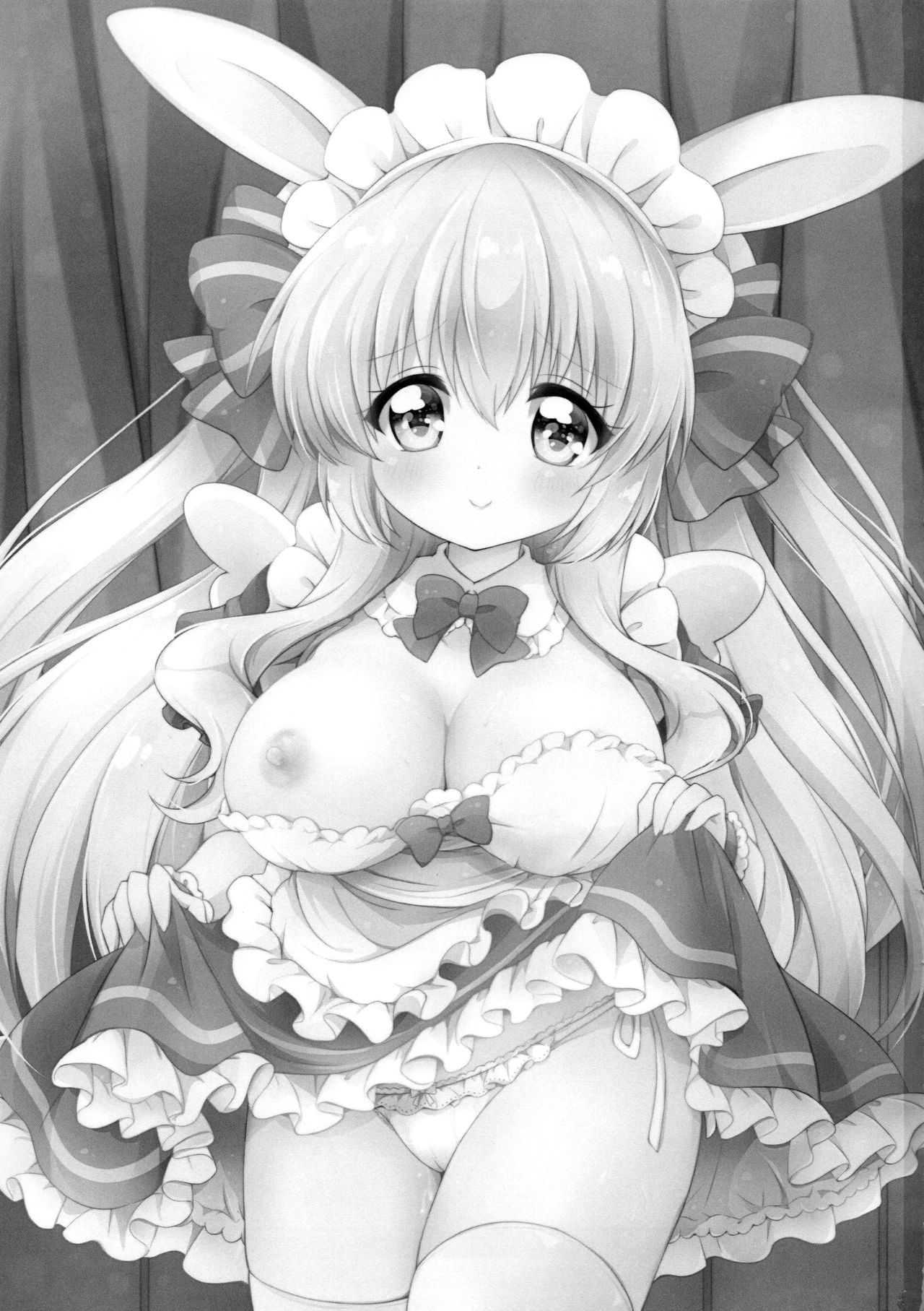 Anata no Senzoku Maid-san page 2 full