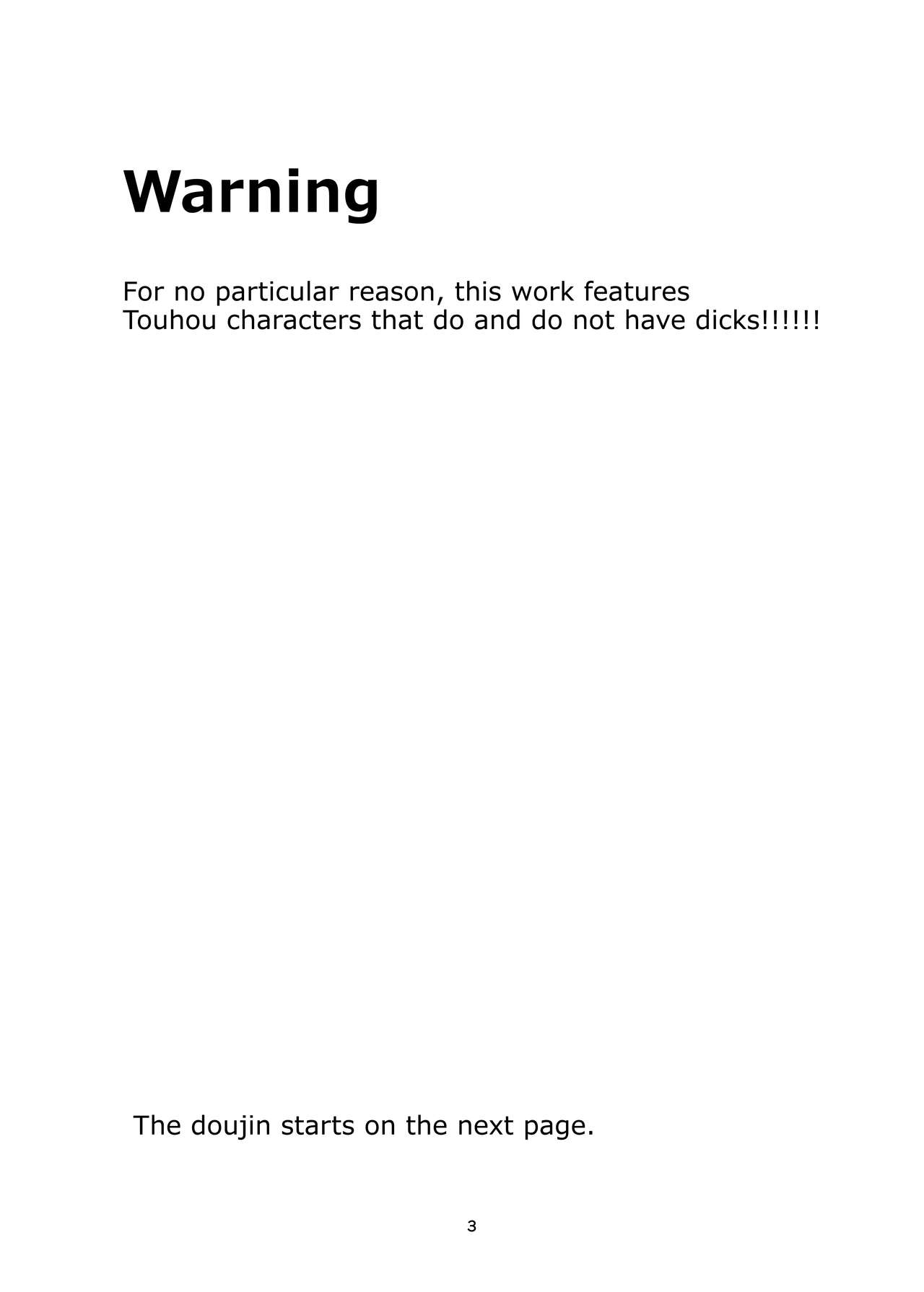 Kirisame Marisa Uttemasu @ Hakurei Jinja | Selling Kirisame Marisa @ Hakurei Shrine page 3 full