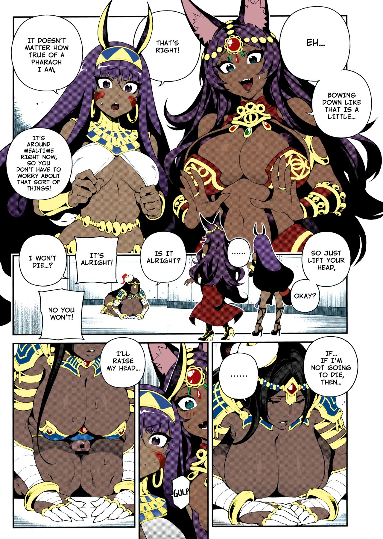CHALDEA MANIA - Trio Brown page 4 full