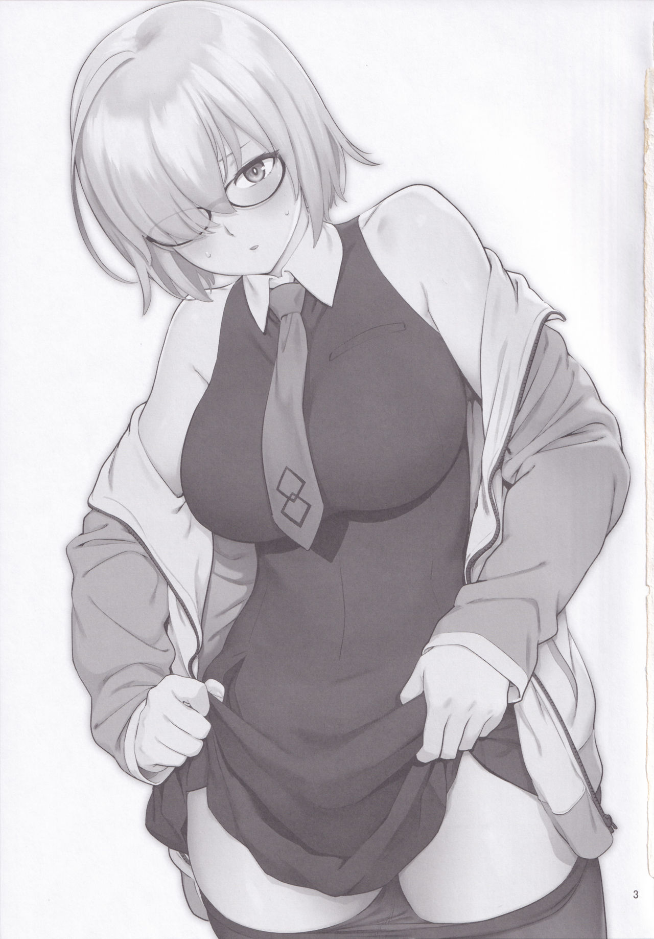 Nukkozone 2 page 3 full