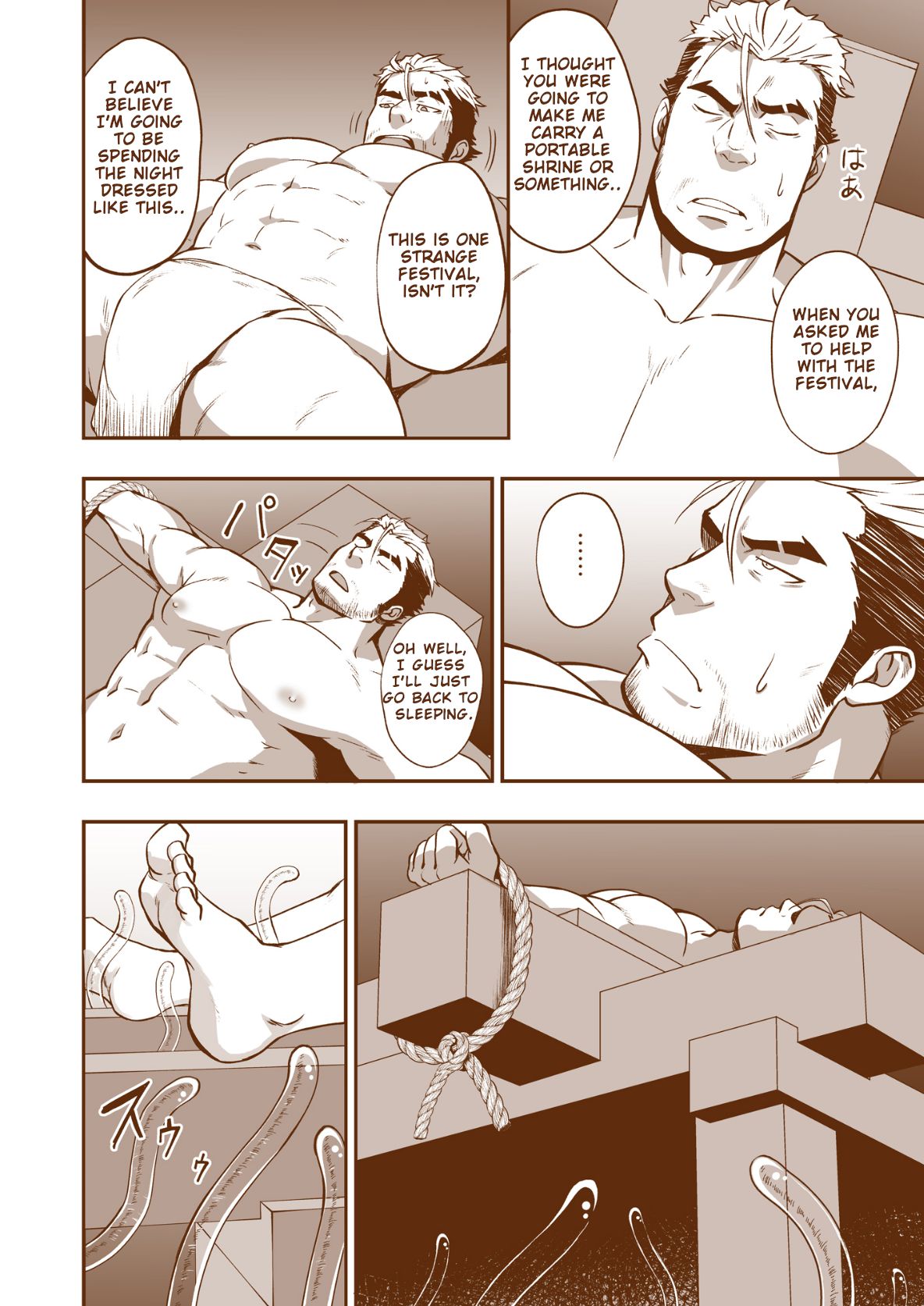 Nie page 7 full