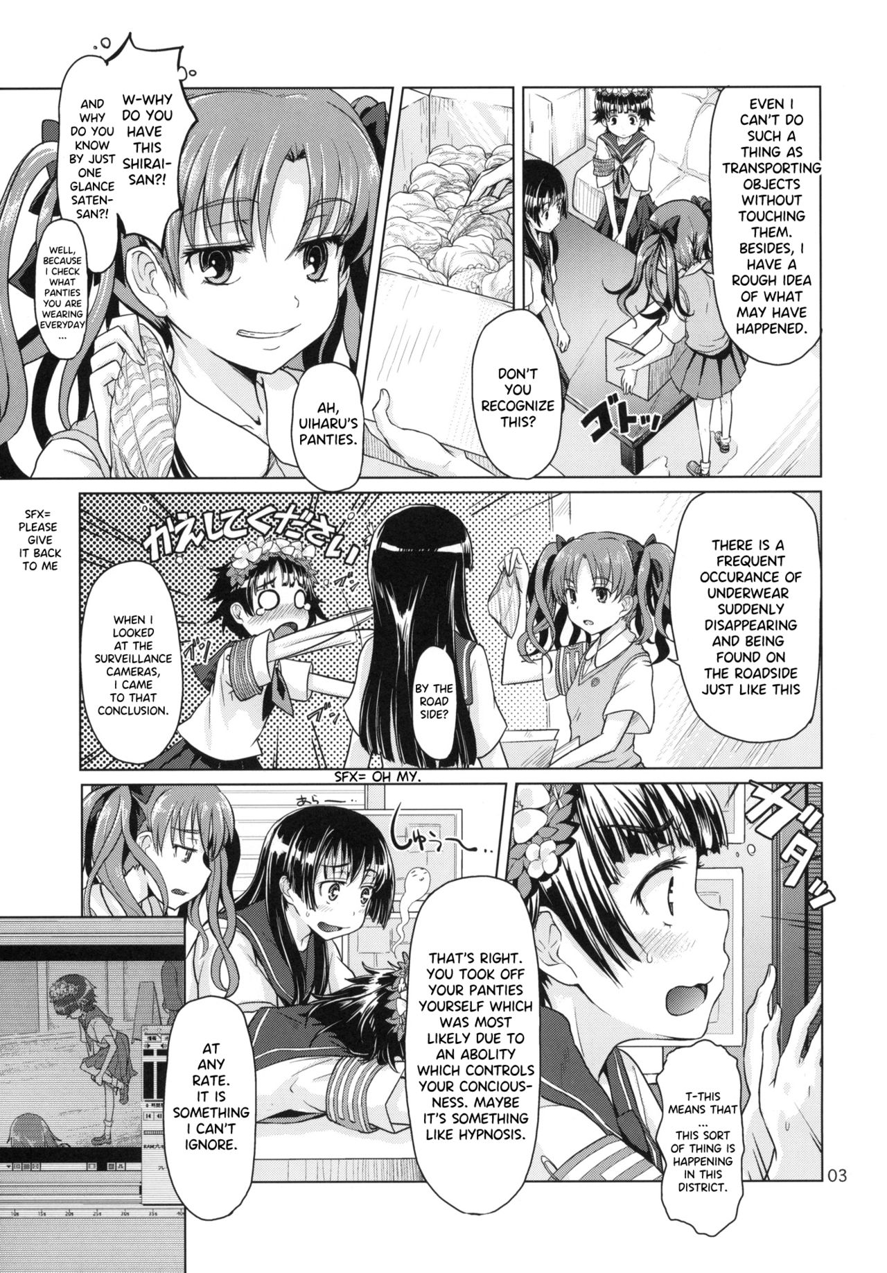 i.Saten page 4 full