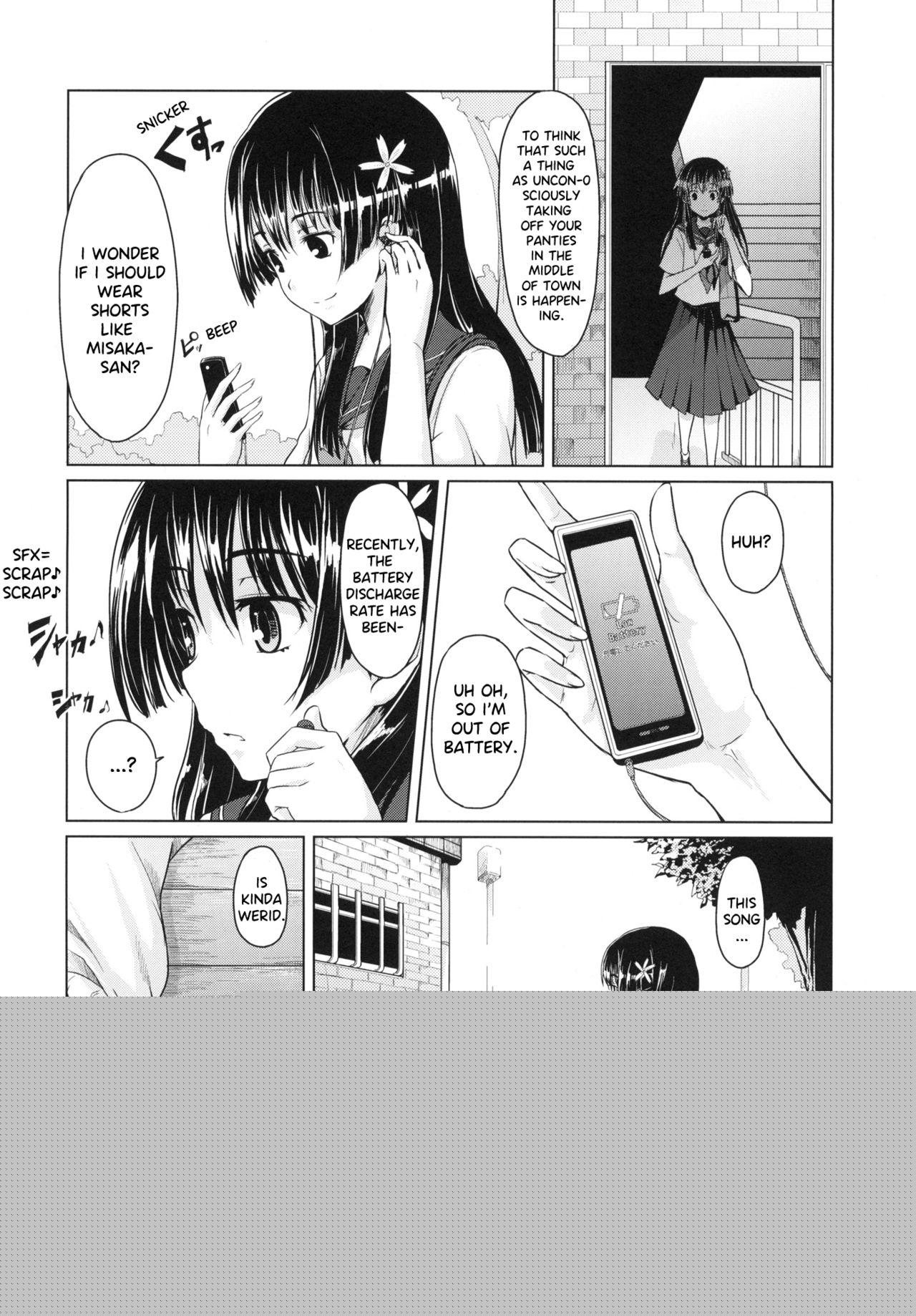 i.Saten page 5 full