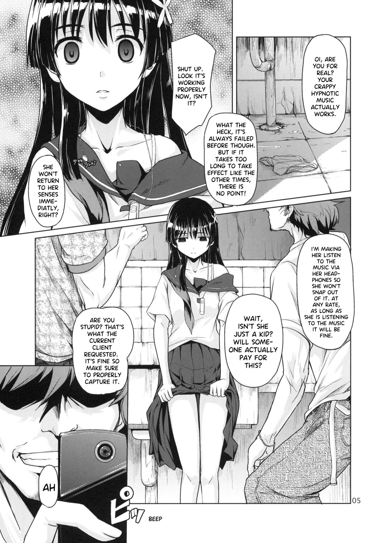 i.Saten page 6 full