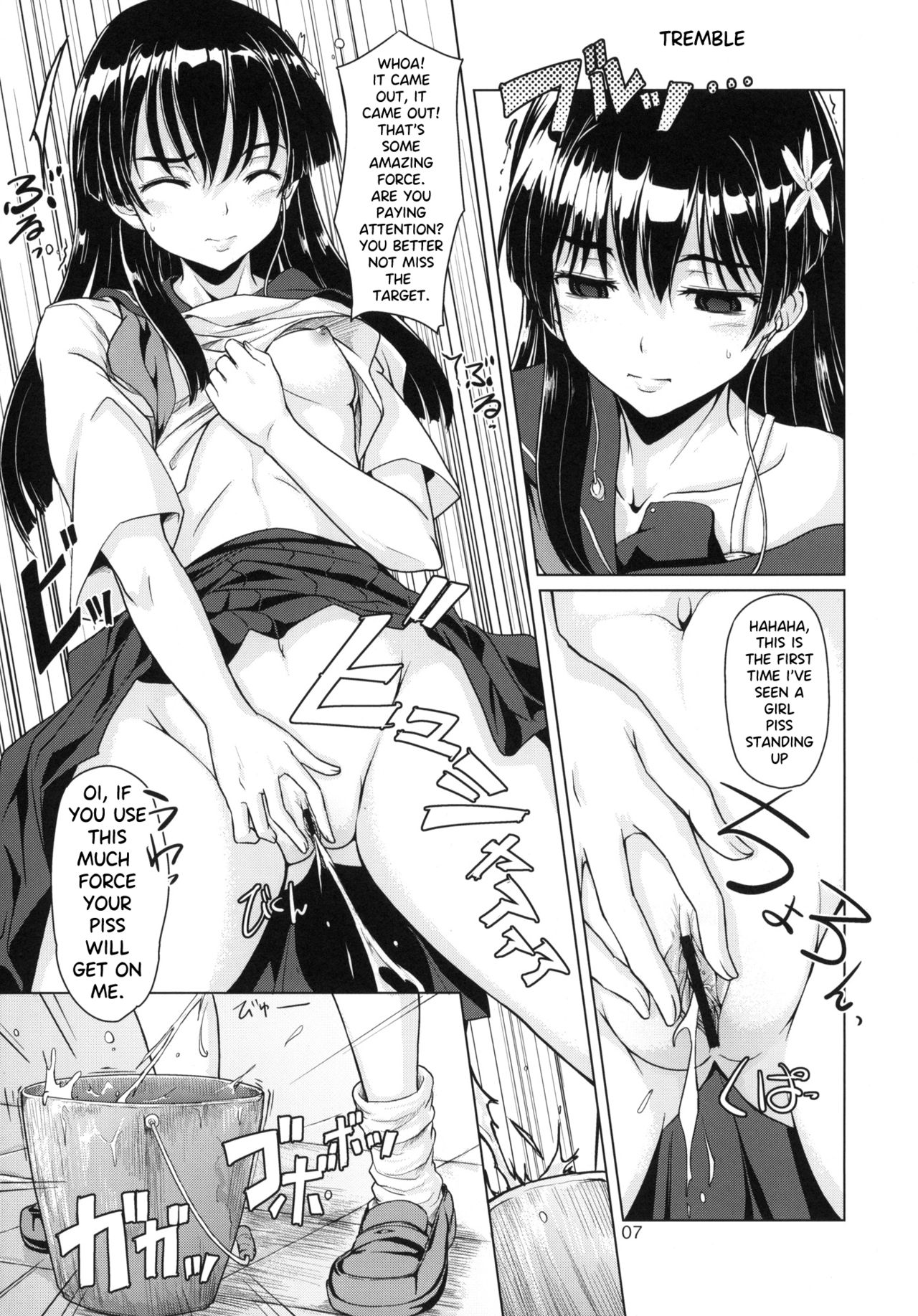 i.Saten page 8 full