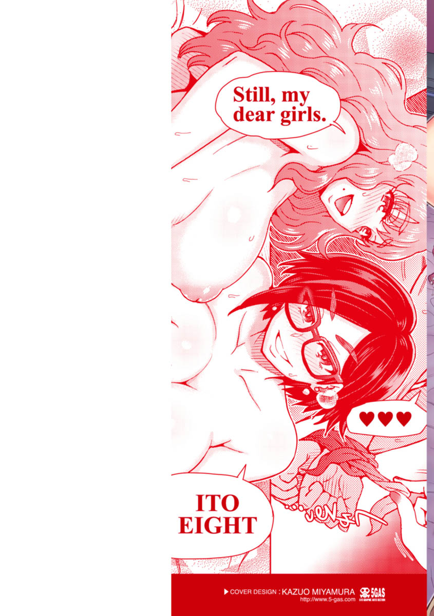 Soredemo Itoshii Kanojo-tachi page 2 full