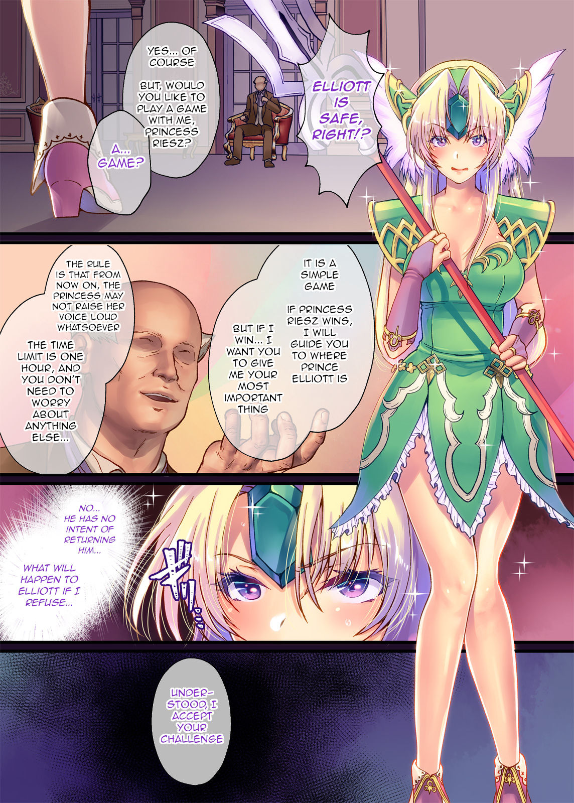 Legend of SicoRiesZ page 2 full