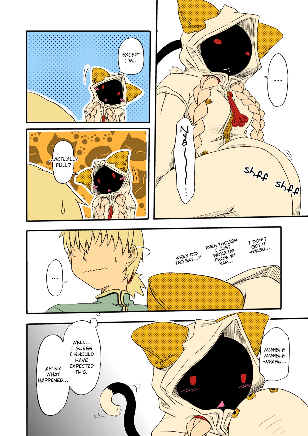 Reitou Nikuman | Frozen Meat Buns page 4 full