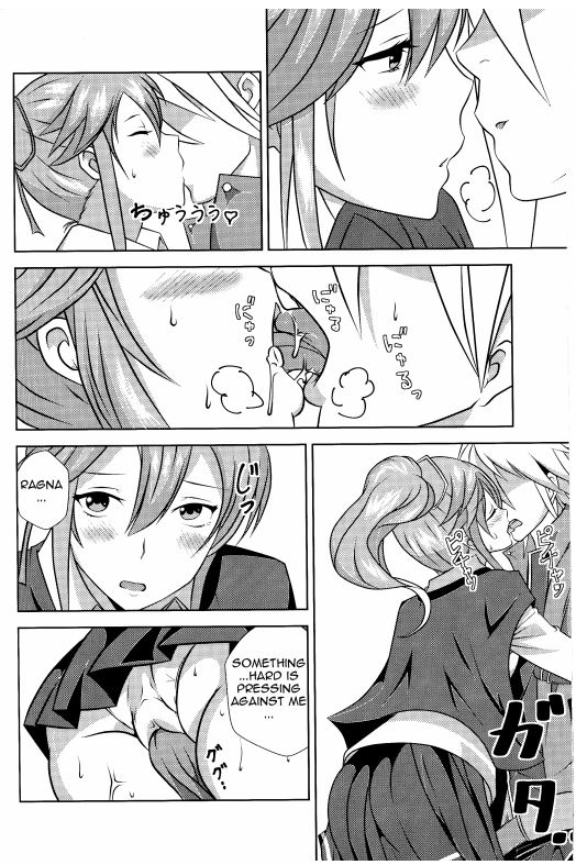 BlazBlue Ragna x Celica Hentai Doujinshi by Fisel from REVELLIUS team page 4 full
