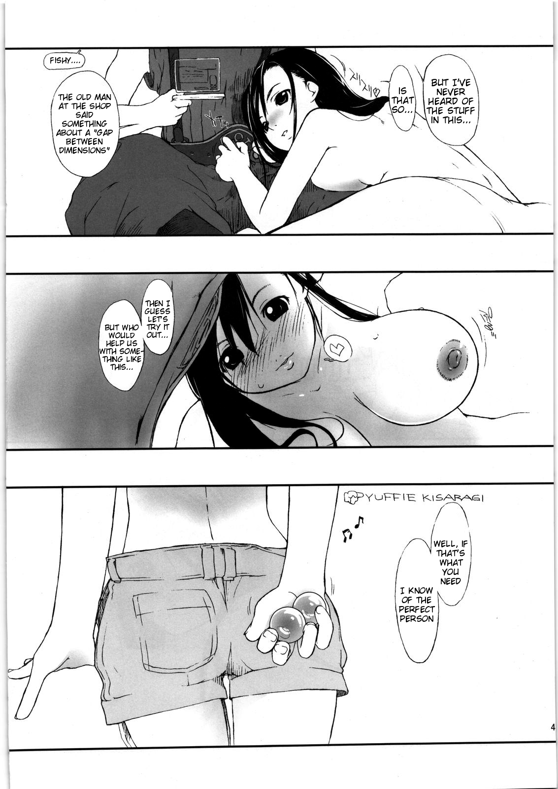 Materia x Girl page 3 full